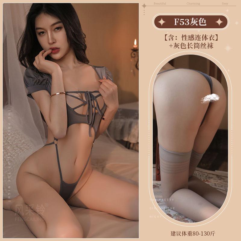 Style Bell Sex Lingerie Uniform Seduction Sexy Passion Large Size onesie Seduction Straps Uniform Seduction