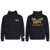 2024 A/W Unisex French Alphabet Logo Zipper Hoodie