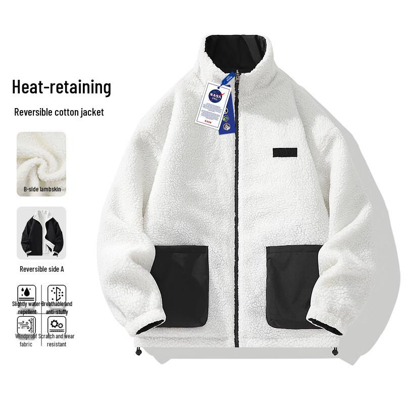 Veste Puffer Réversible en Laine d'Agneau pour Homme NASA GISS