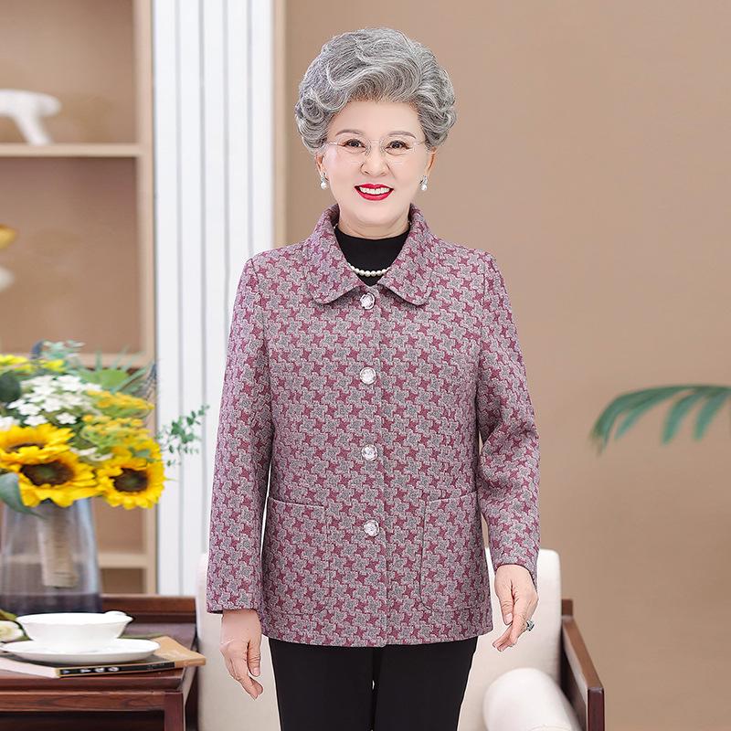 

Женское пальто с длинным рукавом, свободного кроя, для весны и осени 4XL: 135-145 jin