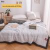 Muji Washable Summer Air Conditioning Quilt