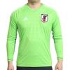 [Adidas] Soccer Long Sleeve Uniform Japan National Team 2022 First Goalkeeper Replica WL940 Men's Team Semi-Solar Green (HC6296) L