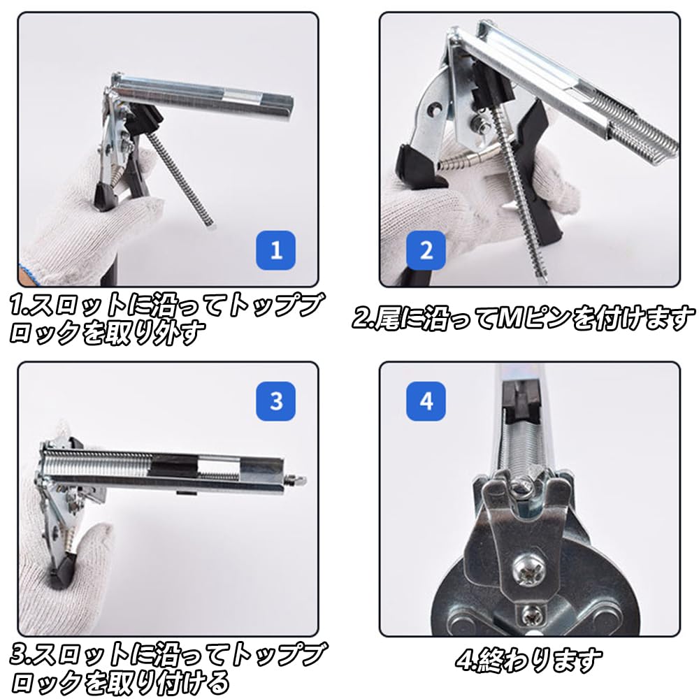 Staple Stapler with 600 Replacement Cage Installation Staple and Ring Pliers for Fixing Chicken Leather and DIY Woodworking Multi-functional Gun/Hand