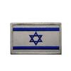 Emblem Flags Israel Velcro Embroidery Patch Cloth Backpack Accessory Decorations