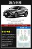 Harrier 60 Series Exclusive LED Bulb LED Room Lamp Toyota