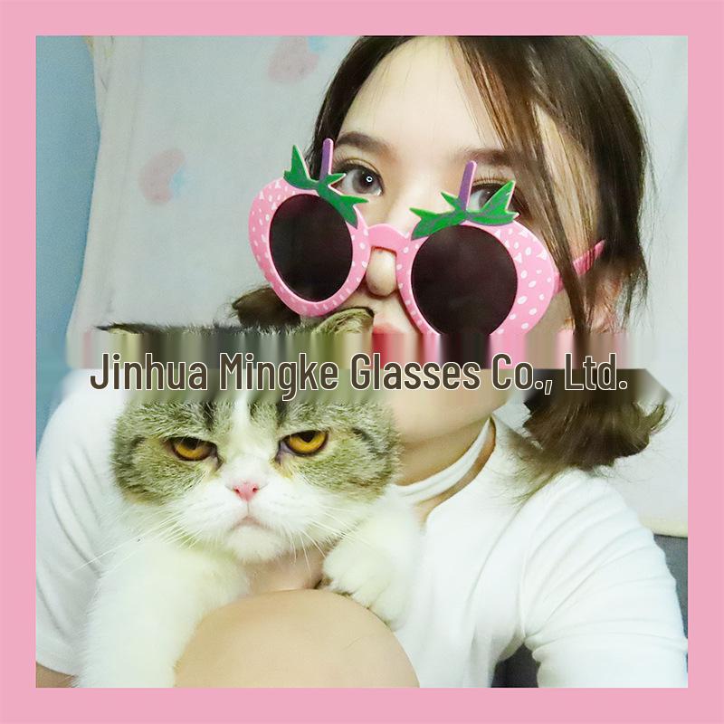 Personalisierte Cartoon-Sonnenbrillen für Abschluss- und Geburtstagsfeiern