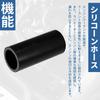 X AUTOHAUX Silicone Hose Silicone Pipe Radiator Hose 1 Piece