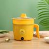 Little Yellow Duck Non-Stick Multifunctional Electric Cooker: Dorm-Size Electric Hot Pot and Frying Pan
