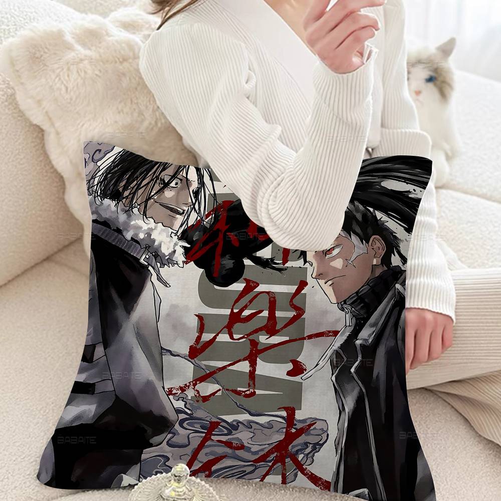 Anime K-Kagurabachi Fantasy And Adventure Pillow Cushion Cover Pillowcase Living Room Sofa Home Decor