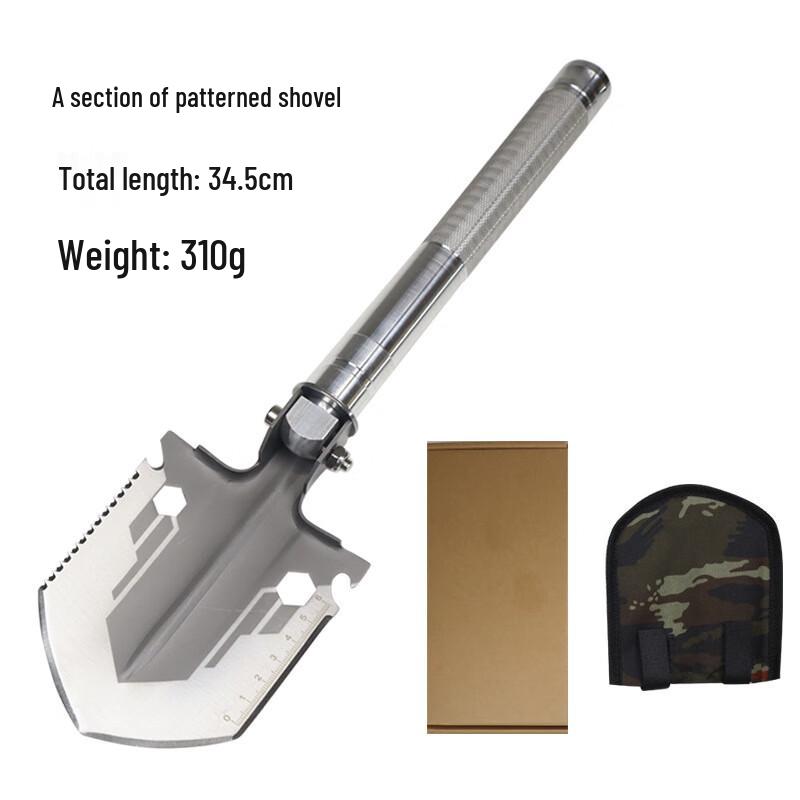 MR MOOSE Multi-functional Folding Shovel