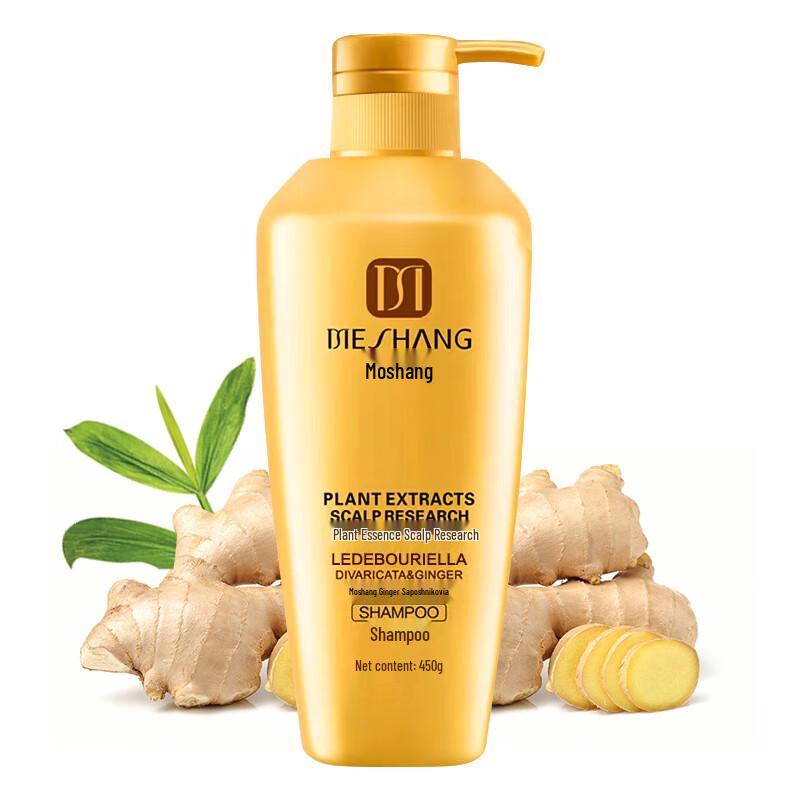 Серия средств личной гигиены Meshang с имбирем