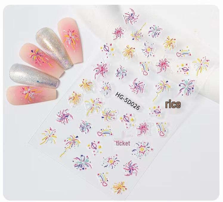 2024 Trendy 3D Firework Nail Art Stickers - Colorful & Dazzling