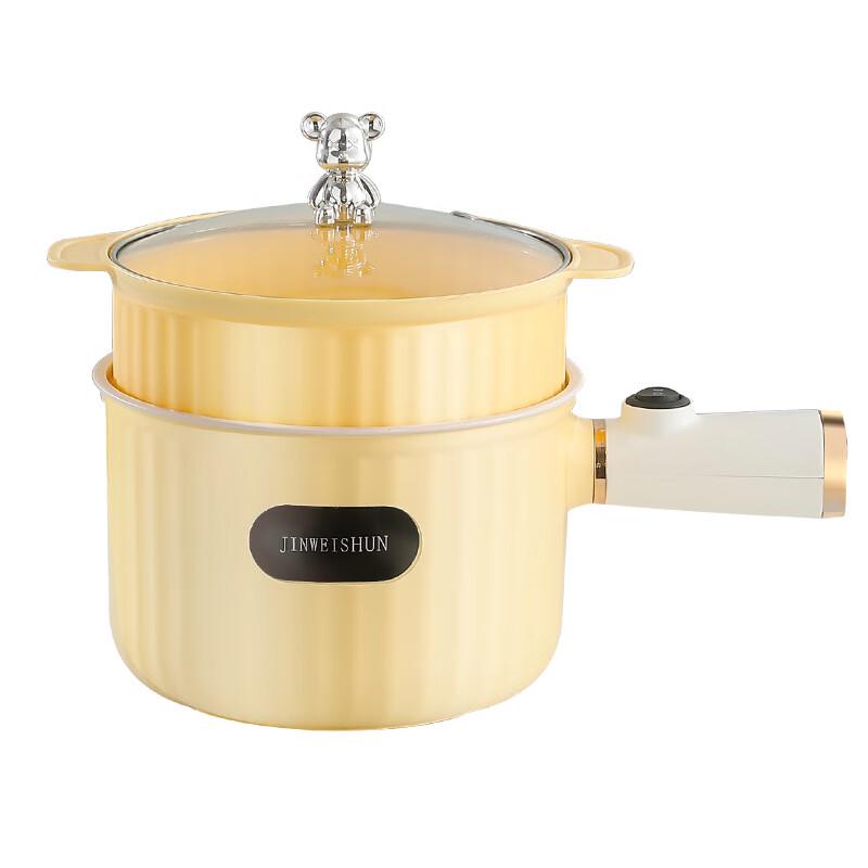 Multi-functional Ceramic Electric Pot