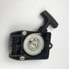 Lawn Mower Recoils Pull Starter Igh Hardness For Wide Application Convenient And Practical Plastic Black
