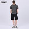 Mark Fairwhale Men's Sorona Short-Sleeve T-Shirt