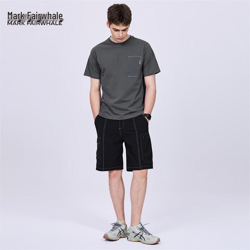 Mark Fairwhale Men's Sorona Short-Sleeve T-Shirt