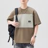 Short-sleeved T-shirt for Men's Summer New Color-blocking Japanese Retro T-shirt for Five-point Sleeves