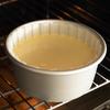 Aluminum Alloy round Cake Pan Set 2/4/6/8 Inch with Removable Bottom Chiffon Cake Mold Mould Tin Bakeware Tool for Home Baking