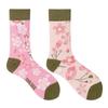 Calzini AB Asimmetrici Trendy Divertenti per Coppia Anatra Mandarina Colorati Calzini a Mezza Gamba SMLSOX