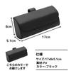 East Leaf Car Eyeglasses Sunglasses Sun Visor Storage Easy Magnetic for Glasses and Accessories Holder, Holder, Case, Installation, Attachment,