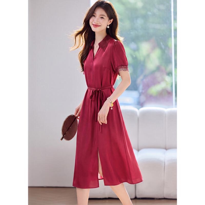 Sanpowa Elegant V-Neck Tie-Waist Midi Dress