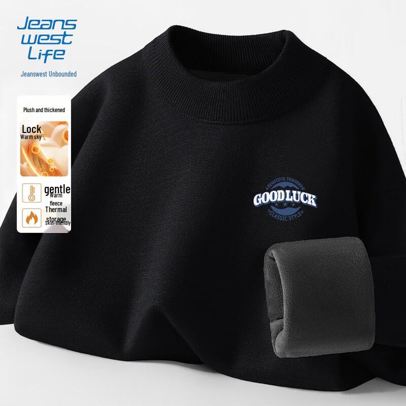 

JEANSWEST LIFE Men s Plush Lined Mock Neck Knit Sweater L