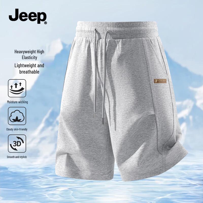 

JEEP Men s Moisture-Wicking Casual Shorts M