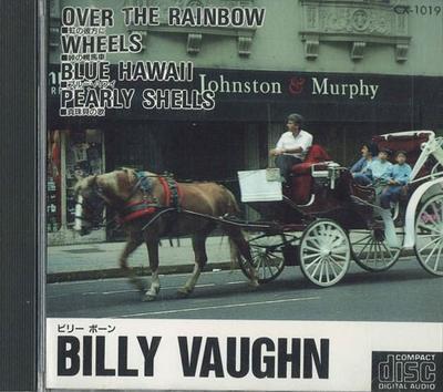 Musikalbum