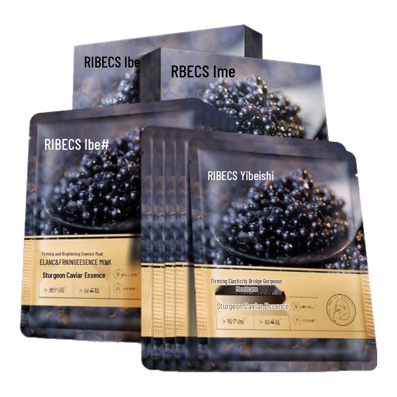 

Yibai Shi Firming & Hydrating Essence Sheet Masks