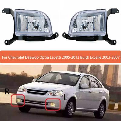 Fog Lamp Assembly For Chevrolet Daewoo Optra Lacetti 2005-2013 Buick Excelle 2003-2007 Front Bumper Anti Fog Light 96551092