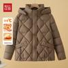 Hodo Women's Short Hooded Padded Jacket