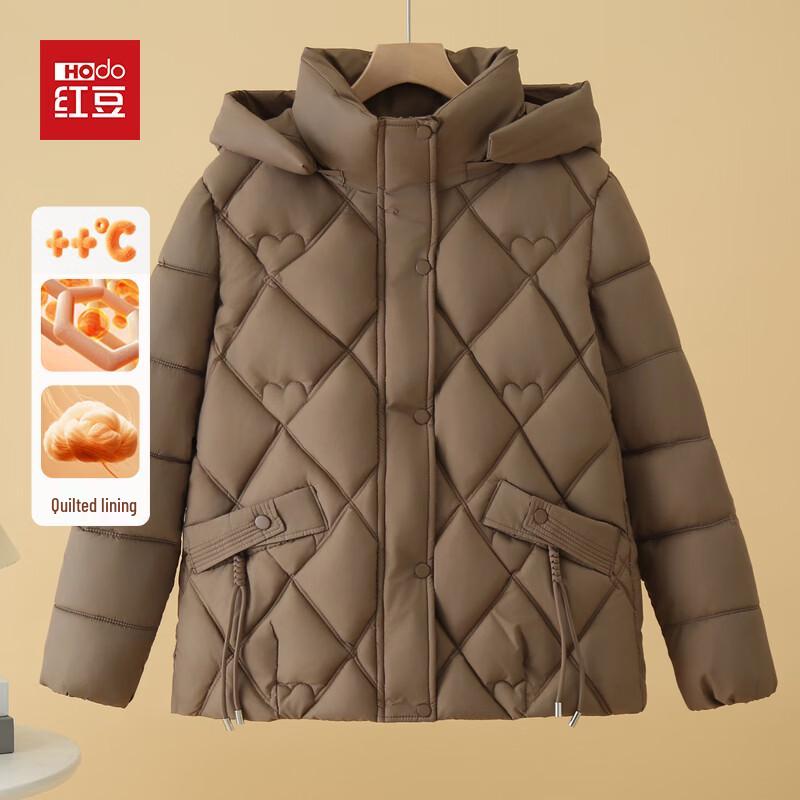 Hodo Women's Short Hooded Padded Jacket