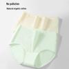 Langsha Women's 7A Antibacterial Mid-High Waist Cotton Briefs
