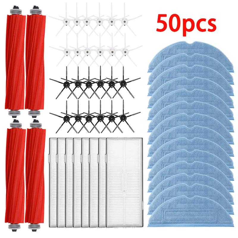 For Roborock S7 S70 S75 S7Max S7 maxv ultra T7S Plus S7 pro ultra Accessories Main Brush Filter Mops Robot Vacuum Cleaner Parts