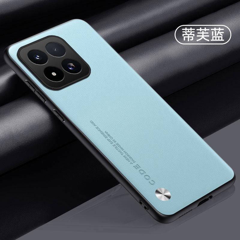 For Xiaomi 17 Case Fashion PU Vegan Leather Silicone Phone Cover For Mi 17 Shell New Model Non-Slip Shockproof Bumper