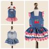 Denim Princess Female Pet Dress Harness Vest Dog And Cat Autumn Costume Outfit XS XL Puppy Animal Small Breeds One Piece Apparel