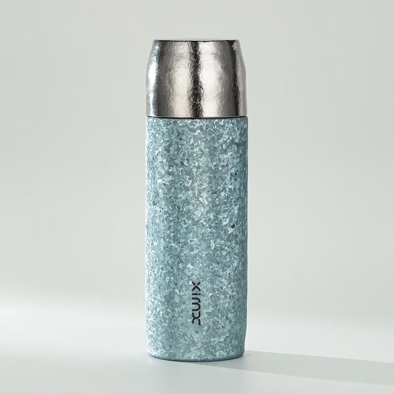 XIMX S380 Magnetic Titanium Insulated Tea Infuser Mug 380ml