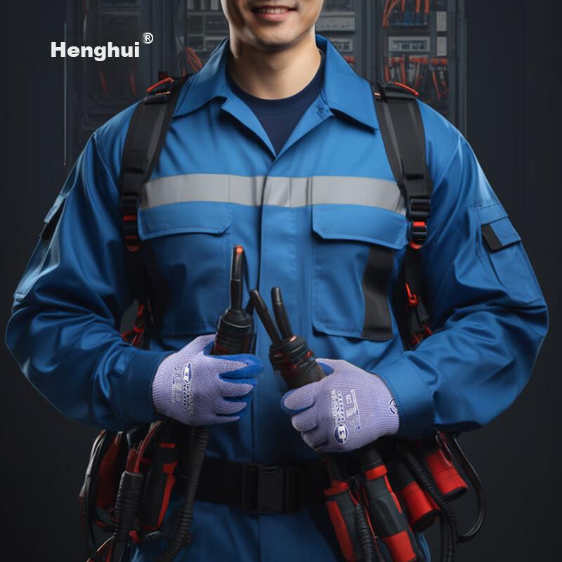 Insulation Gloves, 400V Electrical Low-Voltage Latex Rubber, Anti-Electric Shock, Non-Slip, Wear-Resistant, Protective Workwear, DGX31