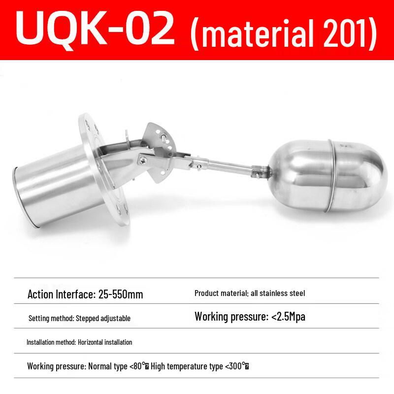 Jun Ding Ying UQK-02 304 Stainless Steel Float Level Controller