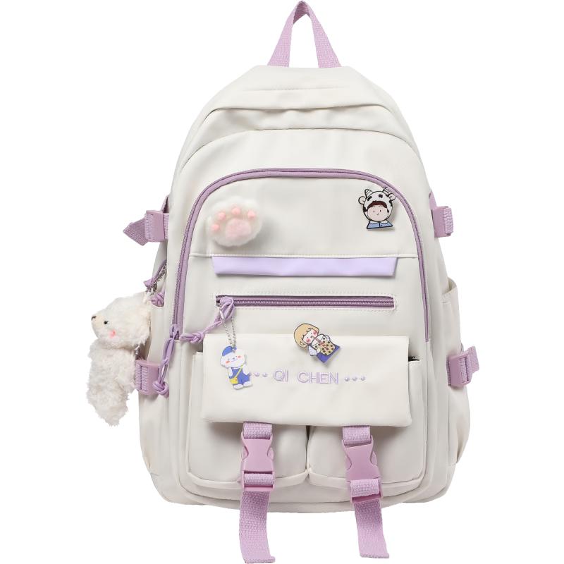 

Viney Ultralight Burden-Reducing School Backpack