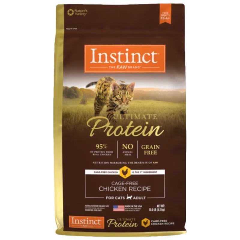 Instinct By Nature's Variety Grain-Free Chicken Cat Food