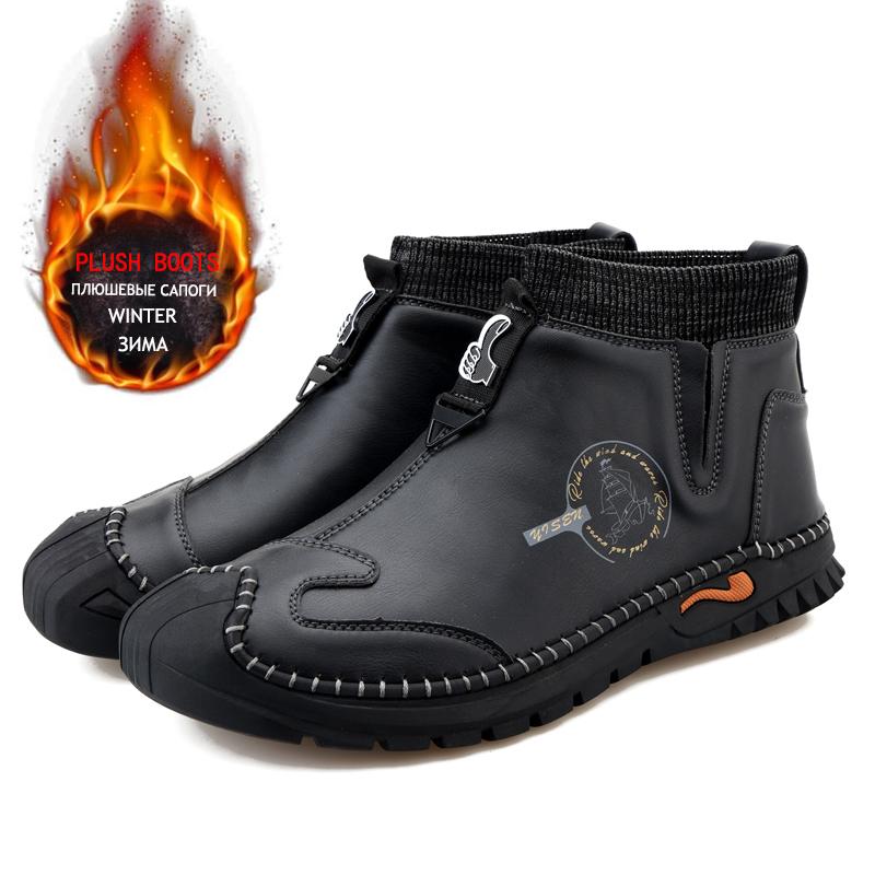 

Модные мужские зимние ботинки, плюшевые, теплые, на толстой подошве, мужские мотоциклетные ботинки, кожаные, мужские зимние ботинки, осенняя рабочая обувь, ботильоны для мужчин 47
