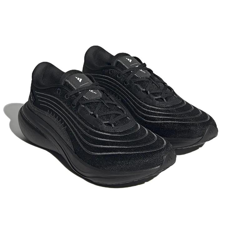 adidas Supernova 2.0 'Black Carbon' (Unisex) Core Black / Carbon / Grey Five Running Shoes HP2234