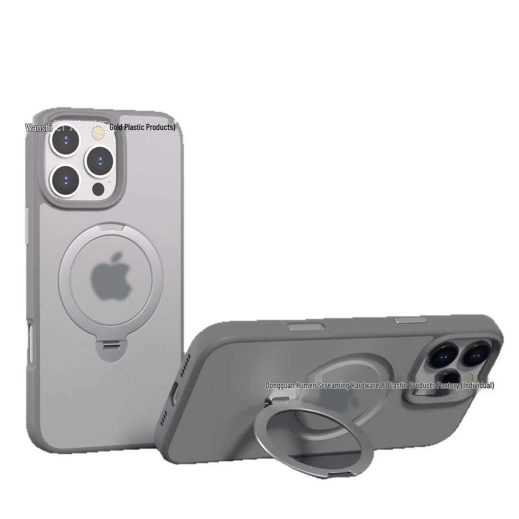 Apple iPhone 17 Pro 360° Rotating Stand Magnetic Protective Case with Anti-Fall Skin Feel