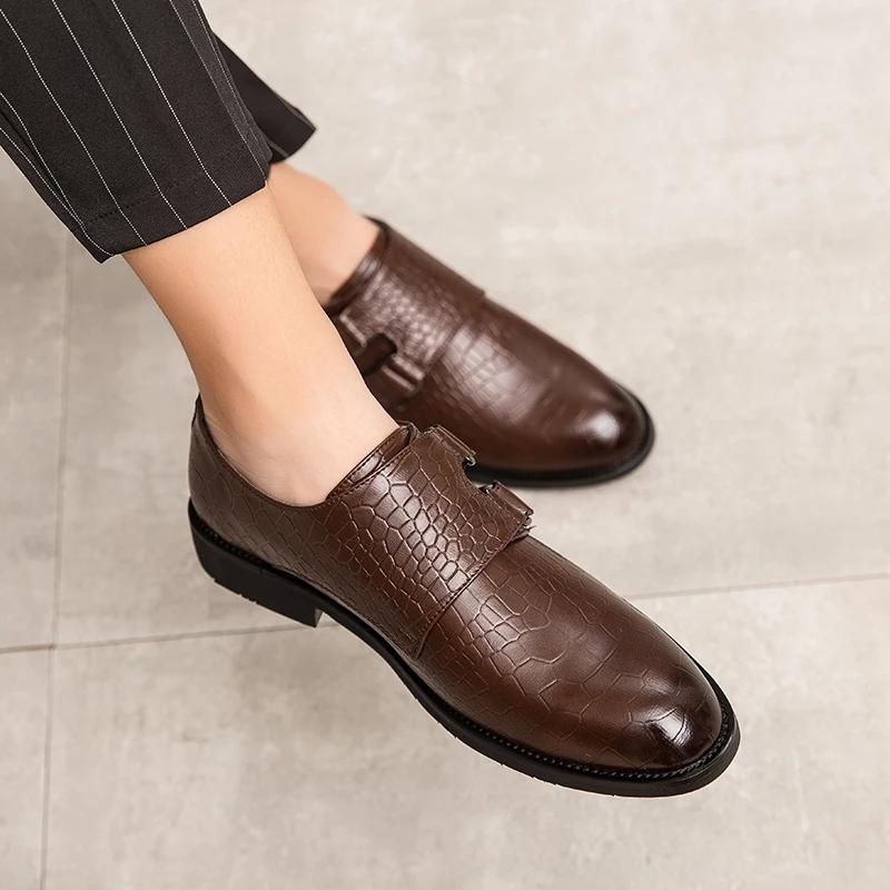 Men's Buckle Casual Everyday Small Leather Shoes, Elegant Men's Leather Shoes, Non-slip Dress Shoes, Oxford Shoes 38-47