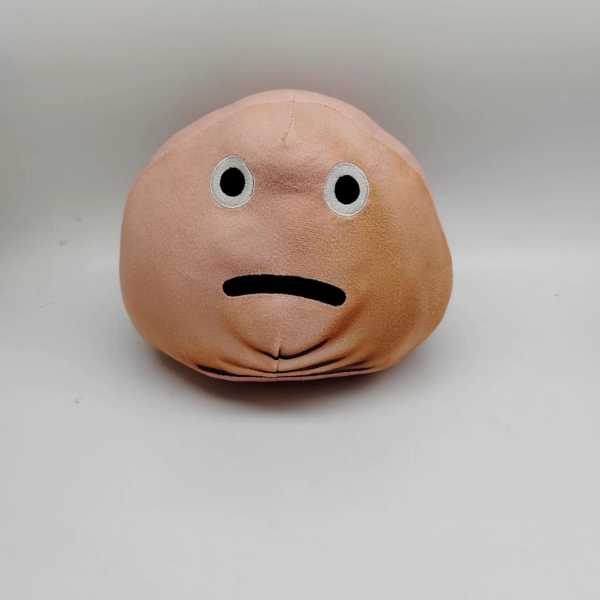 

20cm Evil Pou Revenge Plushie Doll, Terrifying Flesh Colored Triangular Doll,Pou s Revenge Plush Doll Pillow for Fans style A