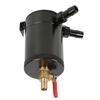 Universal Oil Catch Can Compact Baffled 2 Port Aluminum Reservoir