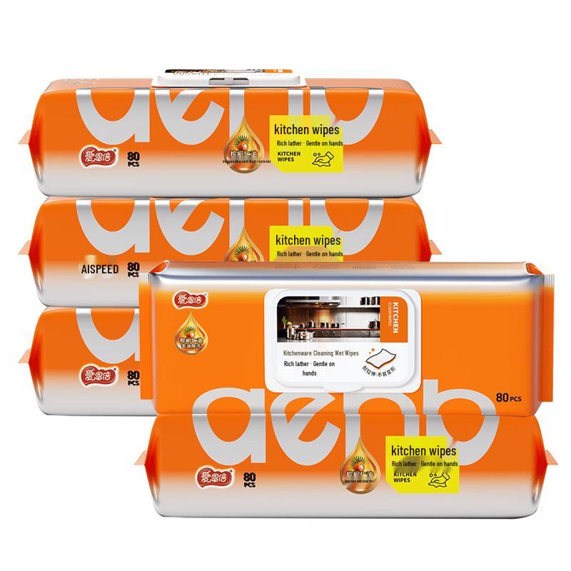 Aienbei Kitchen Heavy Duty Grease Removal Wipes