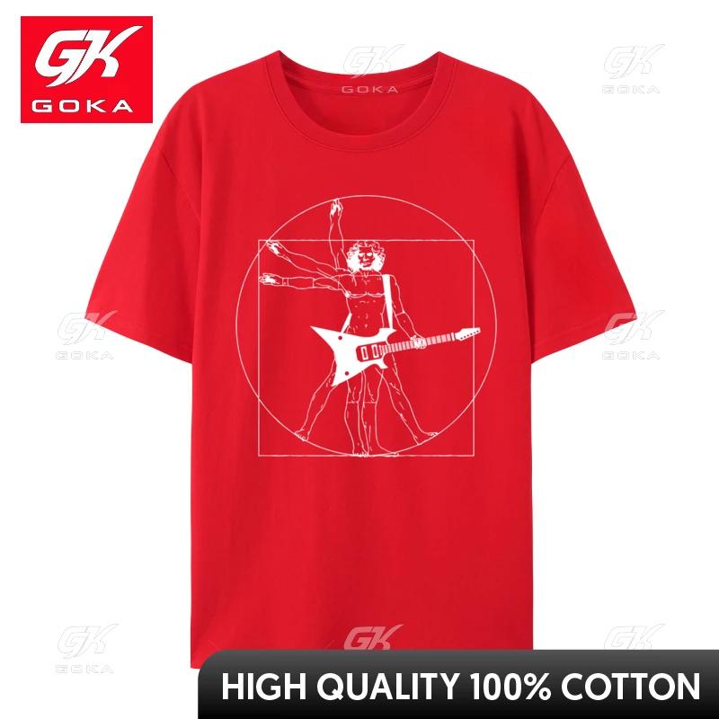 Vitruvian Guitar Player Leonardo Da Vinci Vitruvian Unisex Custom Family TShirts for Male Pure Cotton Tops Tees S