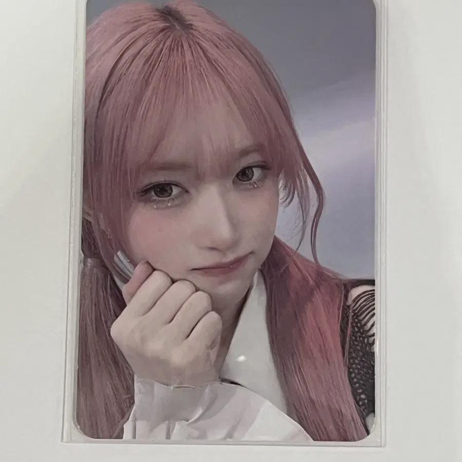 

Ive Dancing Leeseo Going To See